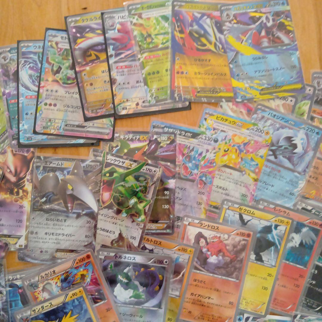 ポケモンカード まとめ売り約70枚