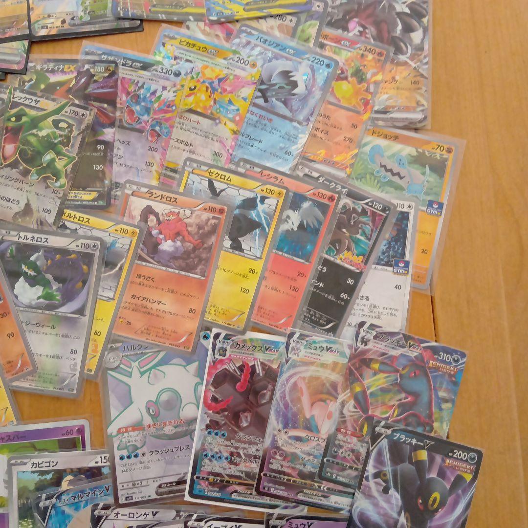 ポケモンカード まとめ売り約70枚