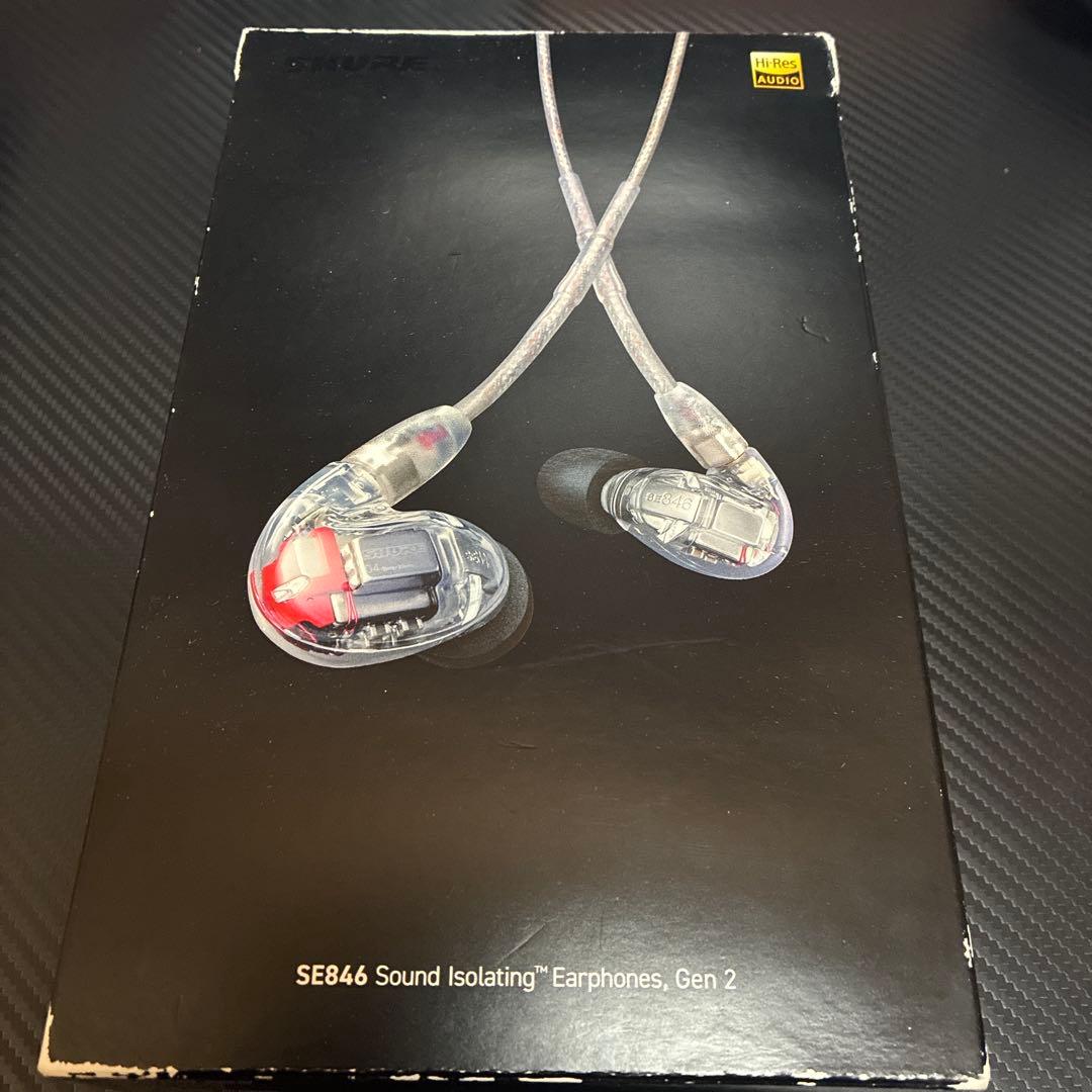 SHURE SE846 第二世代　クリア