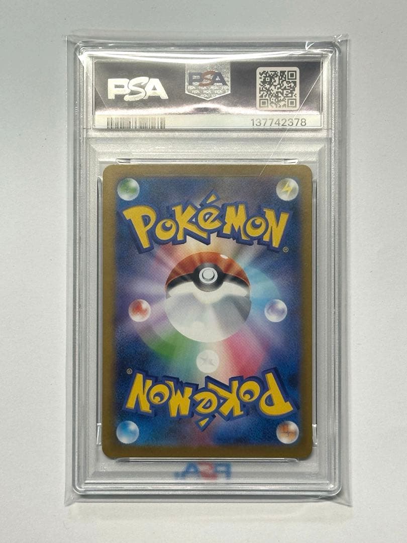 t*7様 2025 ポケモン M2 JP オドリドリ ex #111