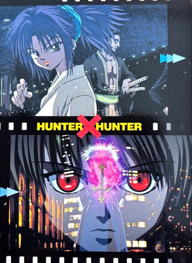 HUNTER X HUNTER 旧　クラピカ　幻影旅団　カードダスマスターズ