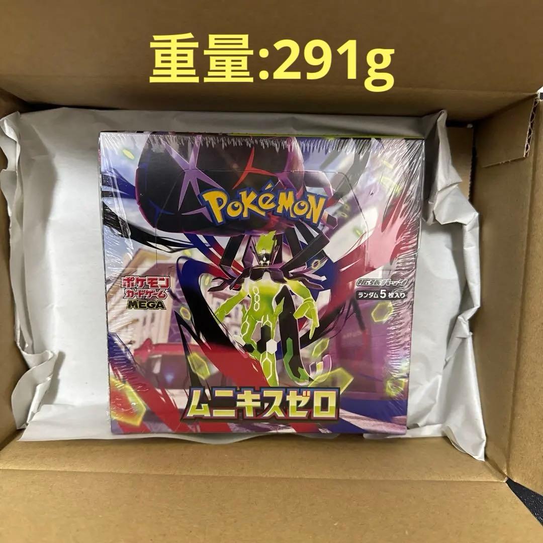 【新品未開封1BOX】ポケモンカード ムニキスゼロ シュリンク付き