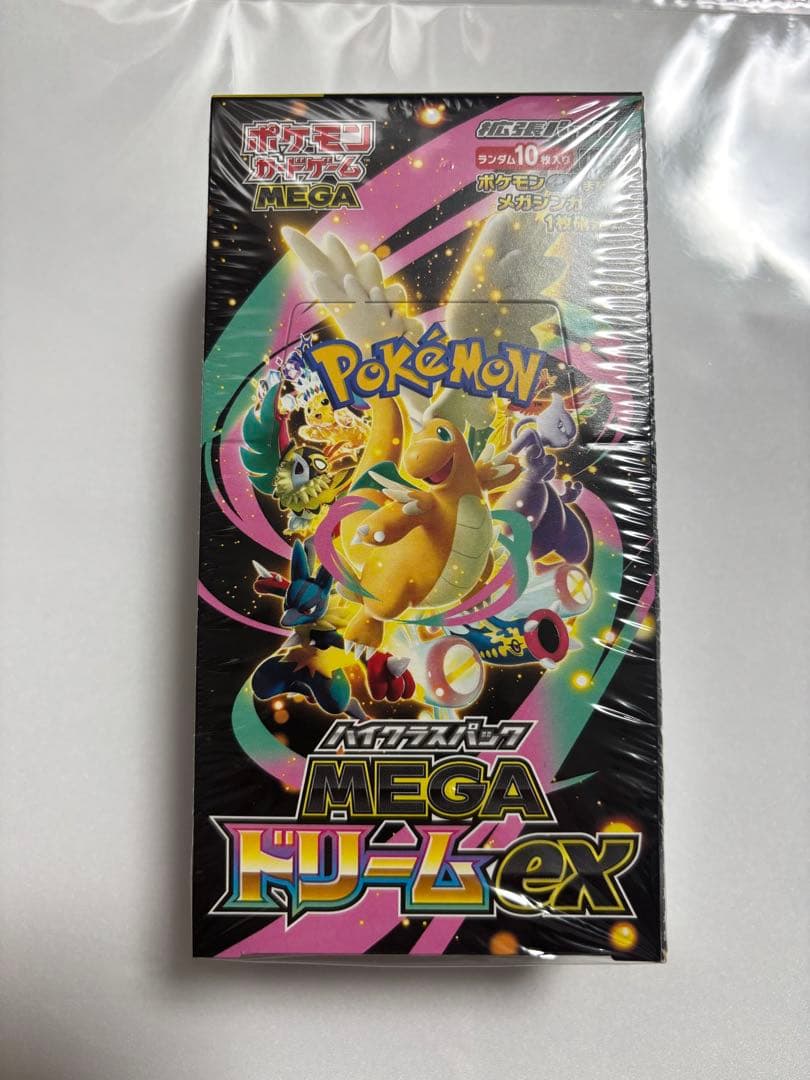ポケモンカード メガドリームex box シュリンク付き