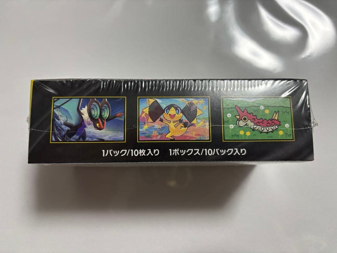 ポケモンカード メガドリームex box シュリンク付き