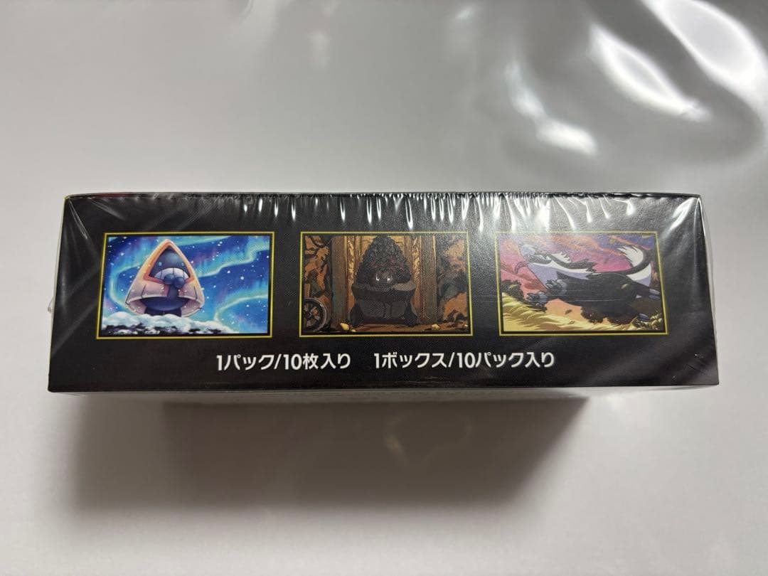 ポケモンカード メガドリームex box シュリンク付き