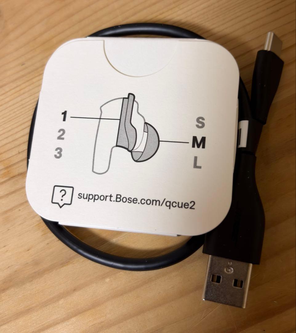 BOSE QuietComfort Ultra 2ndGEN 第2世代　ブラック