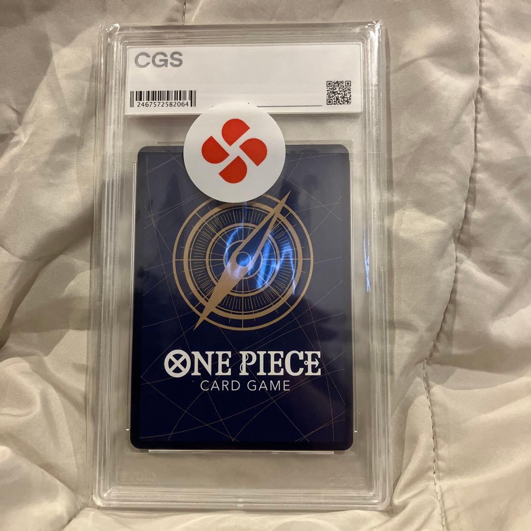 ボア・ハンコック プロモーションカード　PSA10