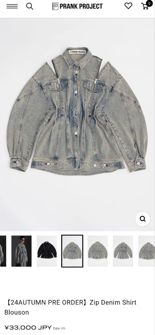 24Autumn PRE ORDER ジップデニムシャツ ブルゾン