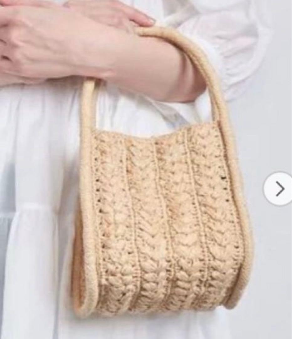 未使用　タグ　MAISON N.H PARIS ZELDA RAF ハンドバッグ