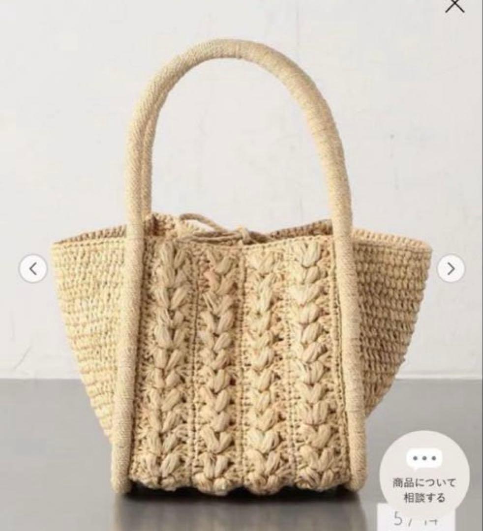 未使用　タグ　MAISON N.H PARIS ZELDA RAF ハンドバッグ