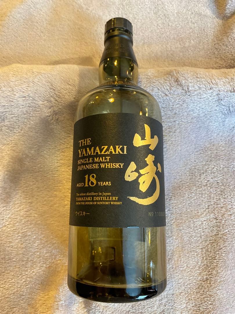 値下げ！〖未洗浄〗山崎 18年 シングルモルトウイスキー 空瓶