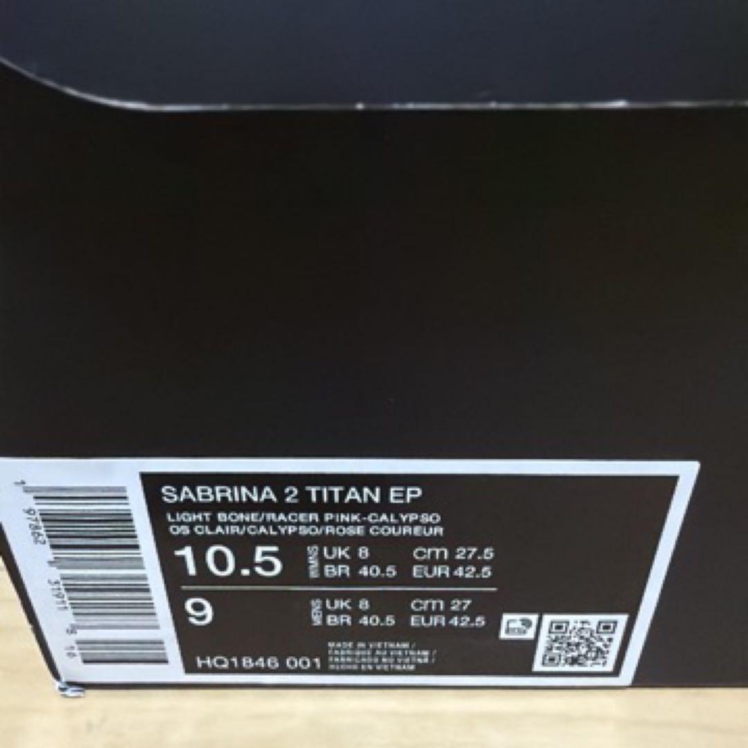 シューズ(男性用) Nike Sabrina 2 TITAN