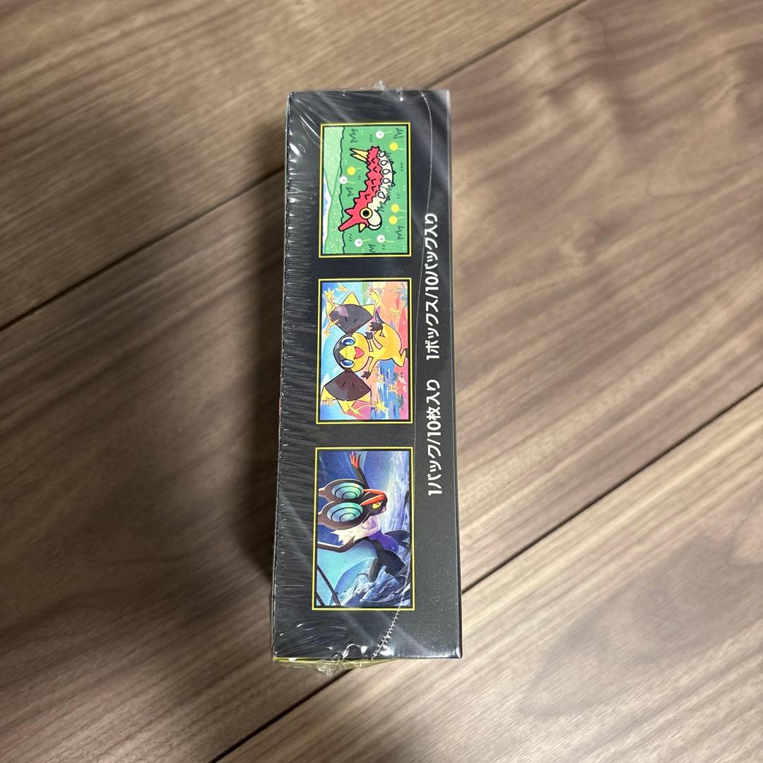 【新品 未開封　ポケセン購入】メガドリームEX BOX シュリンク付き　１箱