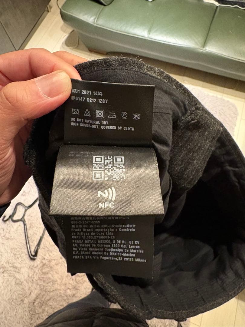 PRADA プラダ 21AW ピンストライプウールスラックスパンツ 50