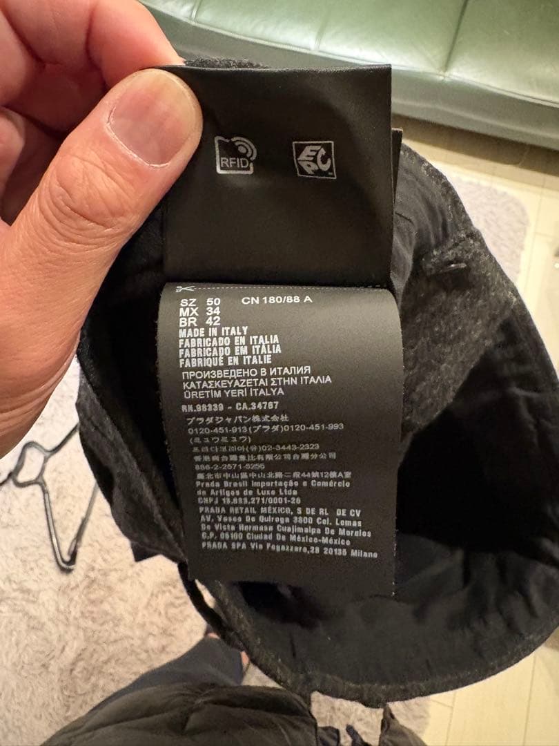 PRADA プラダ 21AW ピンストライプウールスラックスパンツ 50