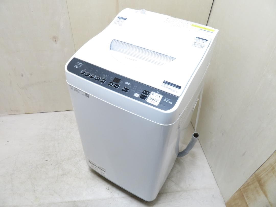 名古屋市近郊送料無料 シャープ 2021年製 洗濯乾燥機 5.5kg/3.5kg