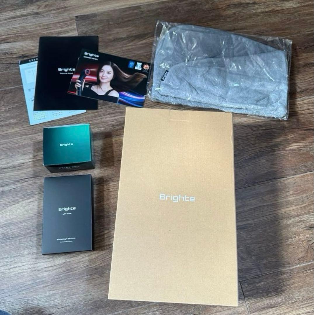 Brighte ブライト シャワードライヤー リラックスバス　リフトマスク