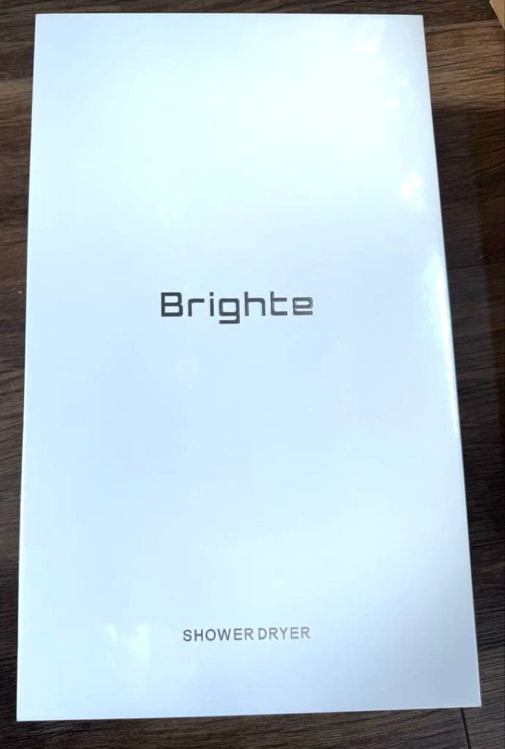 Brighte ブライト シャワードライヤー リラックスバス　リフトマスク