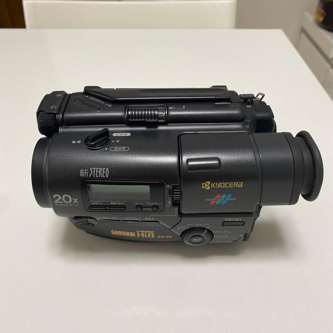 8ミリ(Hi8)ビデオカメラ KYOCERA KX-V2再生用