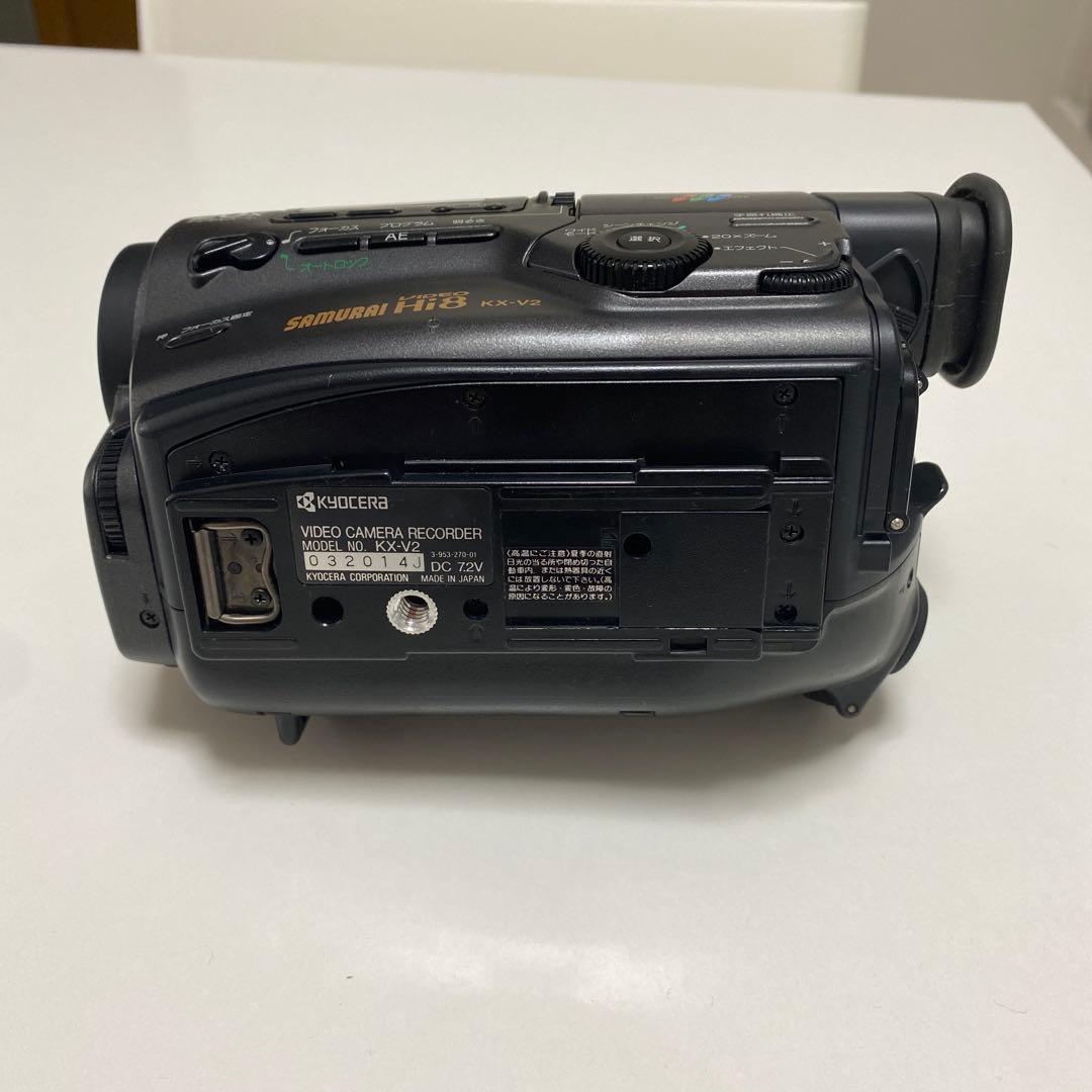 8ミリ(Hi8)ビデオカメラ KYOCERA KX-V2再生用