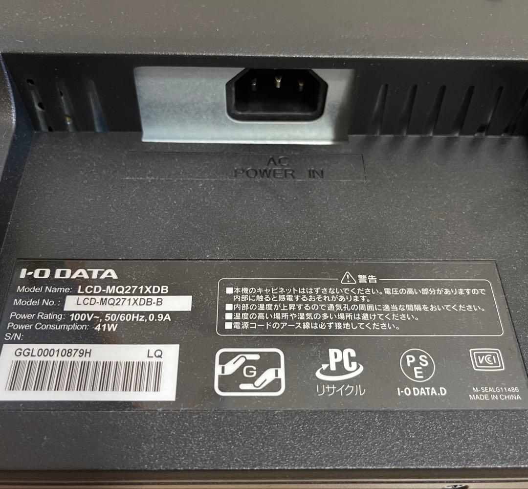 I-O DATA LCD-MQ271XDB WQHDモニター