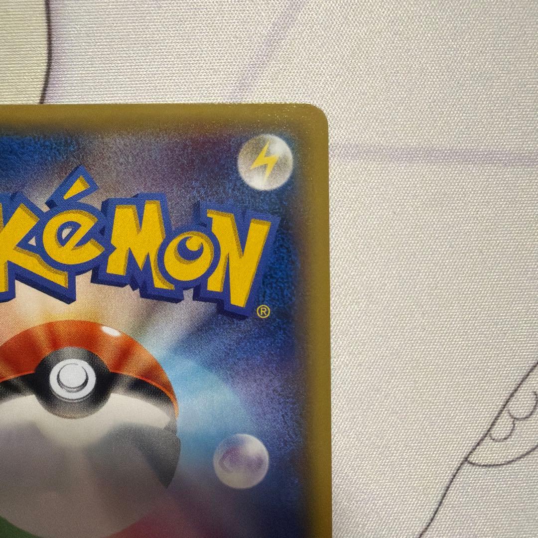 ポケモンカード　Mラグラージex　レックウザメガバトル　XY-P