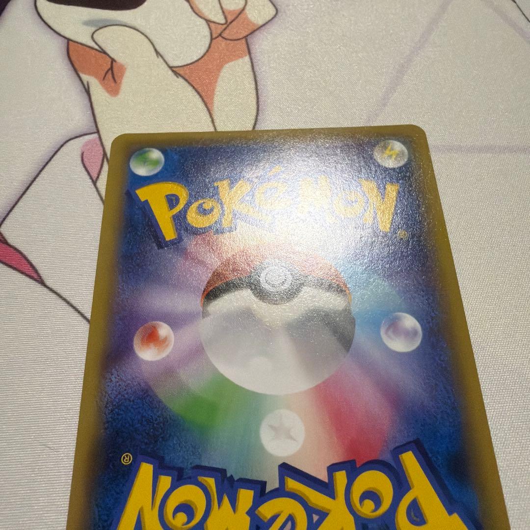 ポケモンカード　Mラグラージex　レックウザメガバトル　XY-P