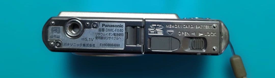 ⭐️お買い得⭐️Panasonic LUMIX DMC-FX40