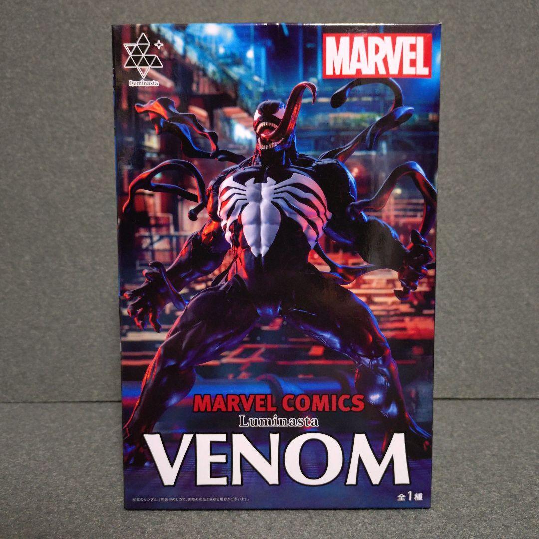 マーベル MARVEL COMICS ヴェノム Luminasta