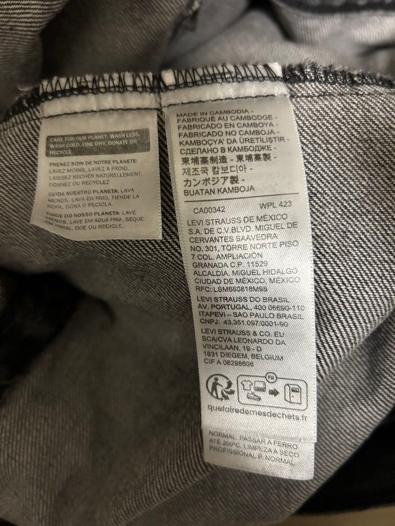 【美品】LEVI’S TYPE I トラッカージャケット ブラック 1st