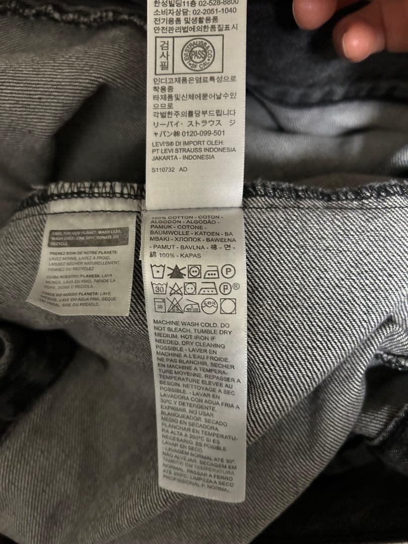 【美品】LEVI’S TYPE I トラッカージャケット ブラック 1st