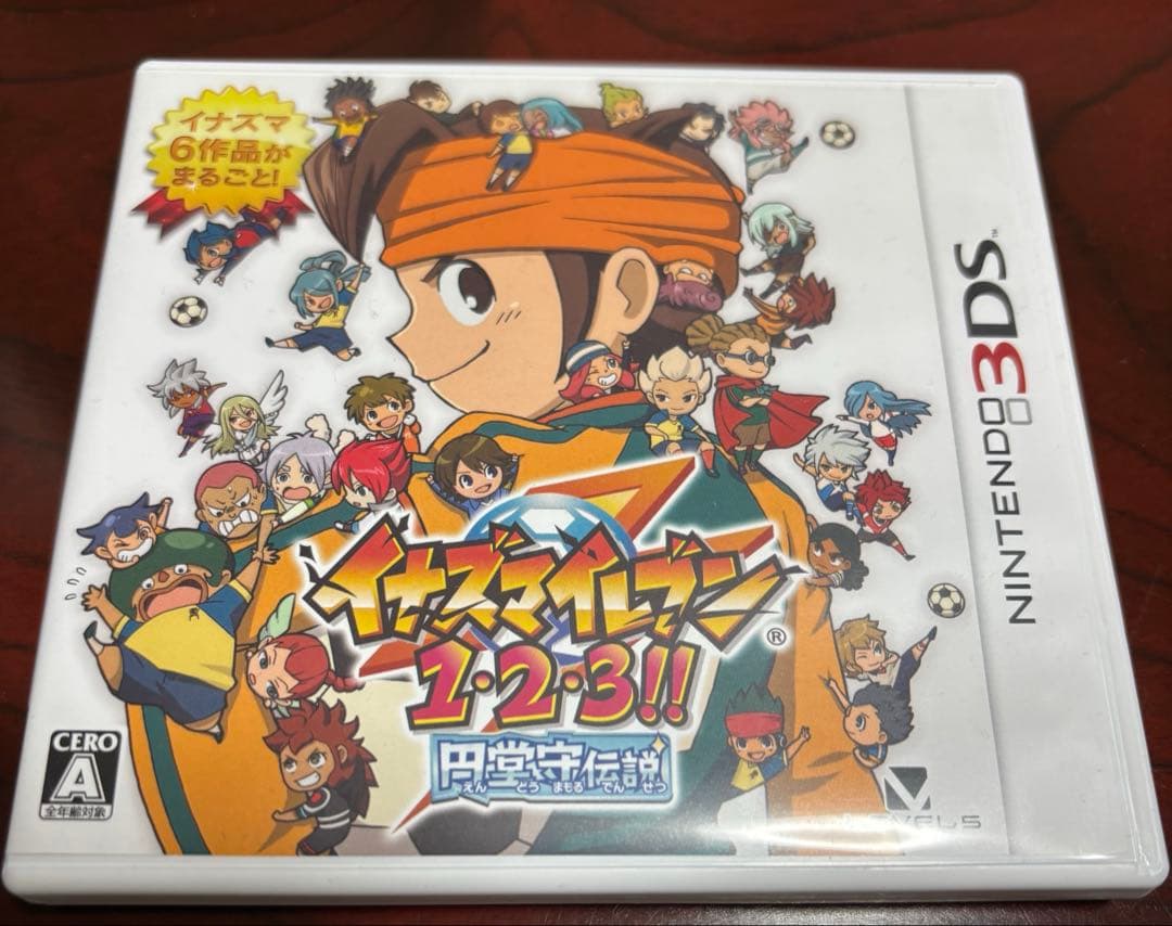イナズマイレブン 1・2・3円堂守伝説