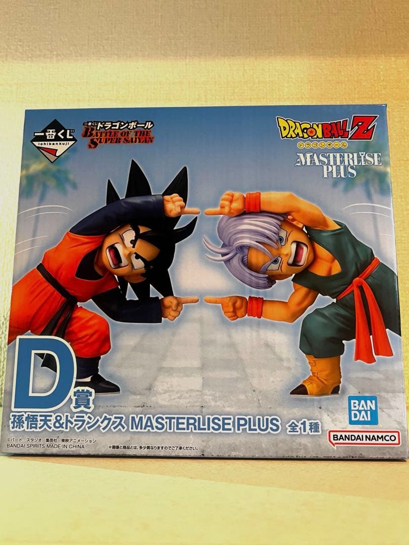 1番くじ/ドラゴンボールD賞 孫悟天＆トランクス MASTERLISE PLUS