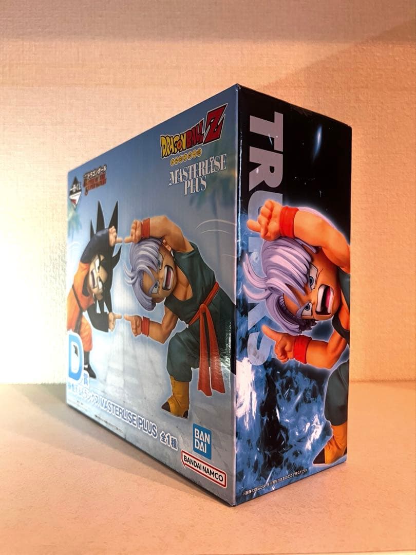 1番くじ/ドラゴンボールD賞 孫悟天＆トランクス MASTERLISE PLUS