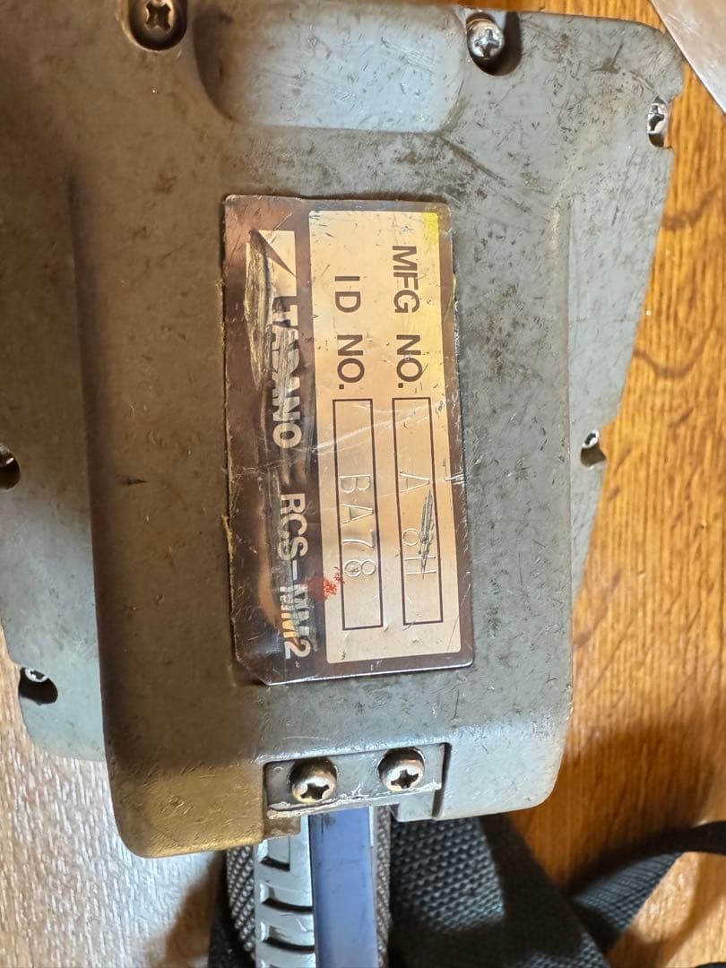 タダノ ラジコン リモコン RCS-MM2 A周波