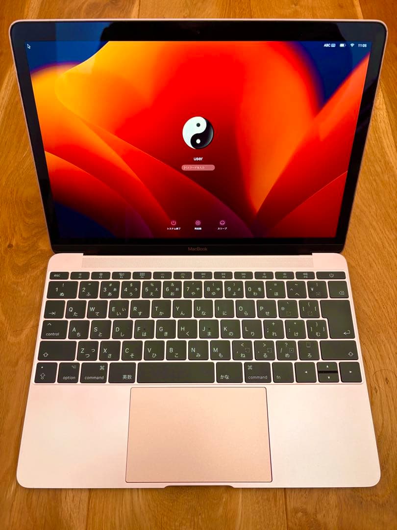MacBook 12インチ 2017 ローズゴールド 8GB/256GB