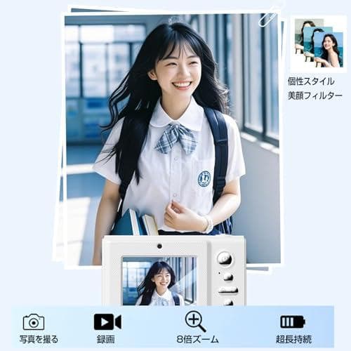 デジタルカメラ, 4K対応, 6800万画素, 2.8インチ液晶, 128GBm