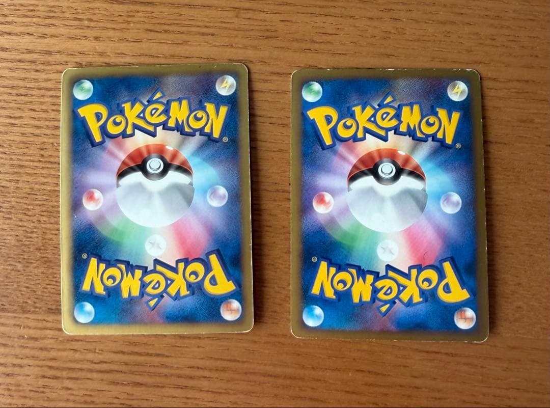 ポケモンカード カイオーガ&グラードン LEGEND など