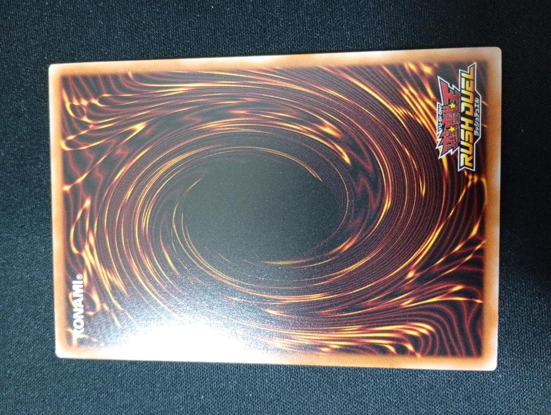 遊戯王 RUSH ネクメイド・ルーカー オーバーラッシュ イラスト違い