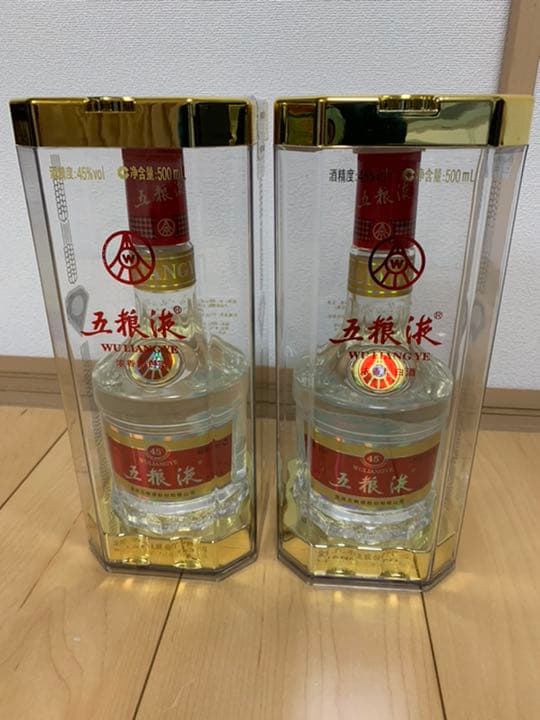 (未開封)中国白酒　五粮液　500ml 45度　2016年(2本セット)