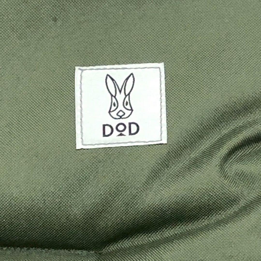 【室内外/車内にも！】DOD グッドラックソファ カーキ 折り畳み