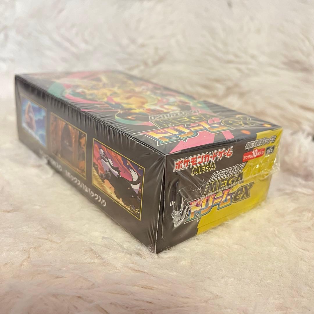 ポケモンカードゲーム MEGAドリームEX BOX