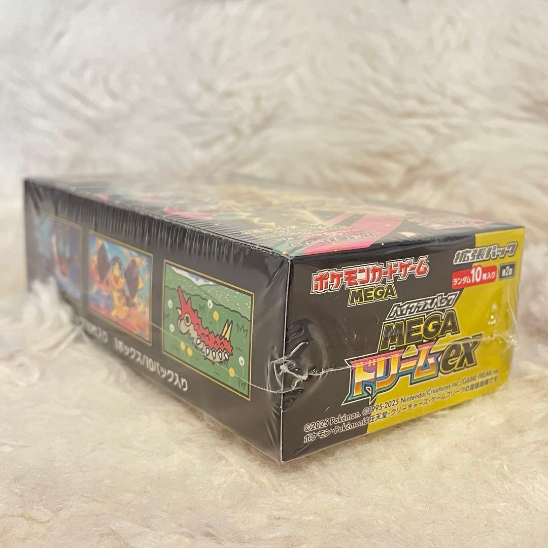 ポケモンカードゲーム MEGAドリームEX BOX