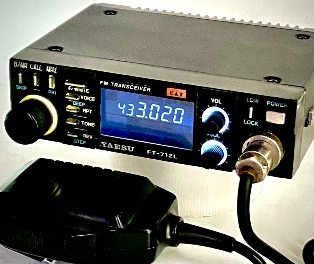 ヤエスFT-712L 10w 430MHz 無線