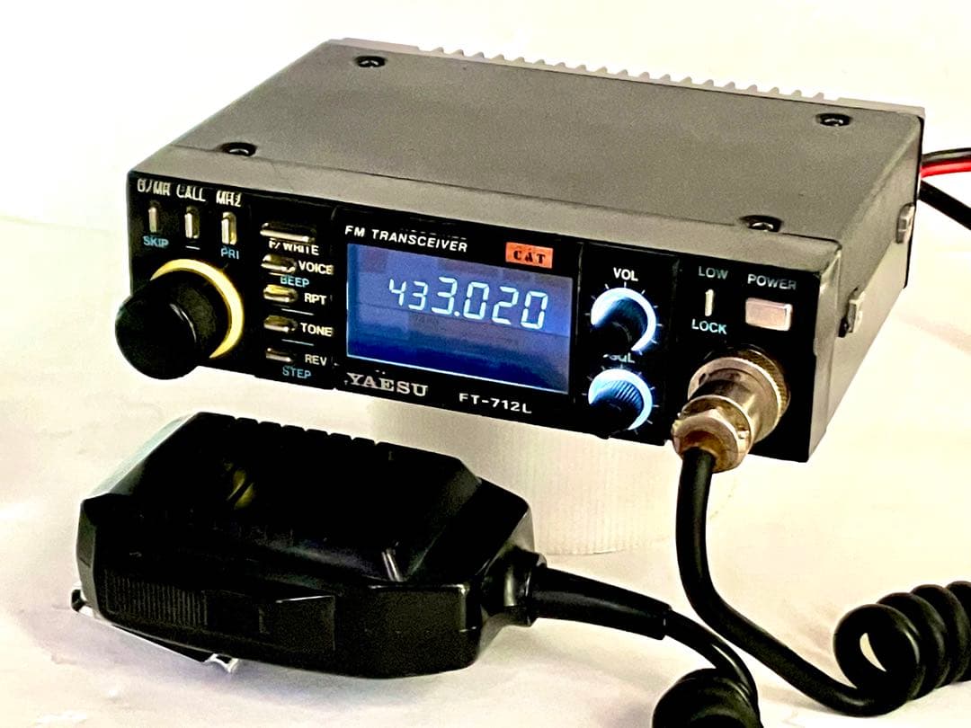 ヤエスFT-712L 10w 430MHz 無線