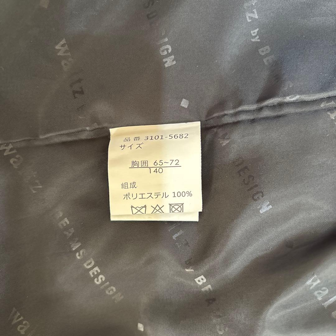 BEAMS DESIGN waltz子供用 スーツ ネイビー140cm