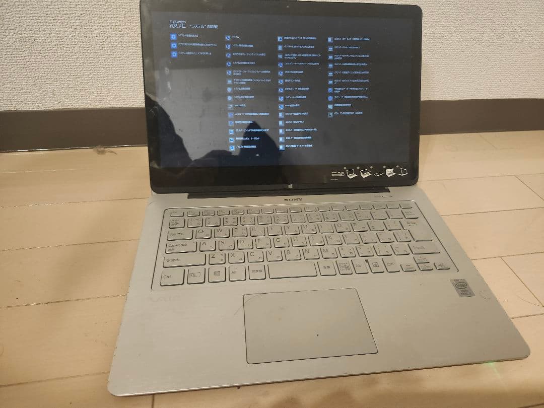 VAIO Fit 14A高性能Core i7搭載！8GBメモリ