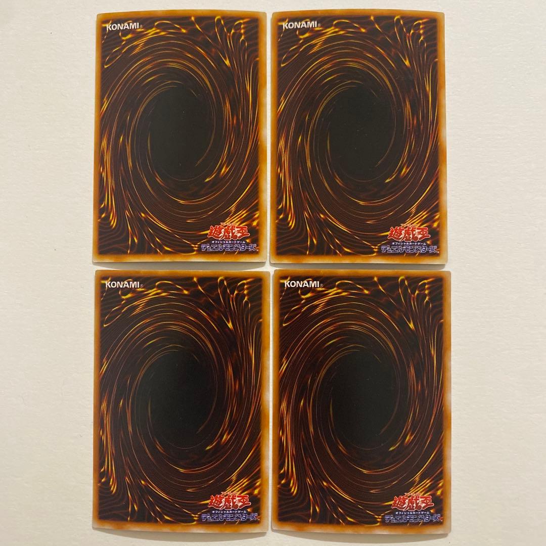 遊戯王　スーパー・ウォー・ライオン　初期　スーパー