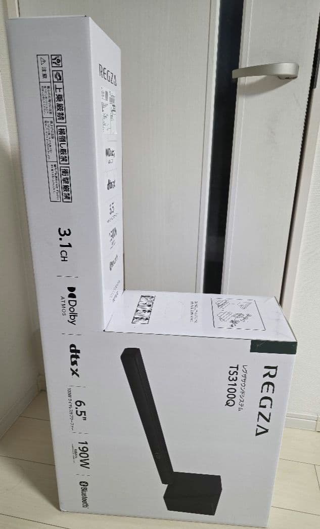 【新品未使用 】 REGZA TS3100Q サウンドバー　ホームシアター