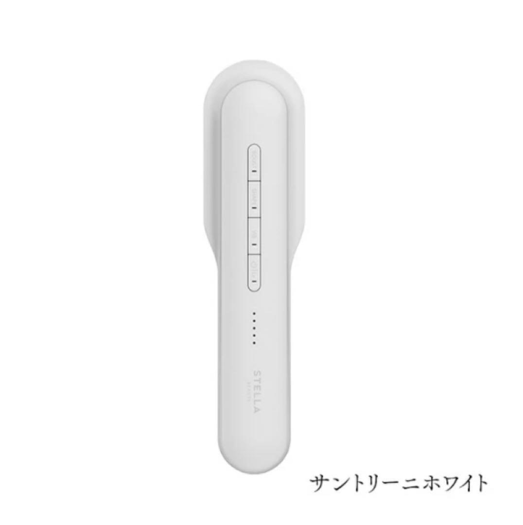 【最新】ステラボーテPRO2.0 (サントリーニホワイト)未開封